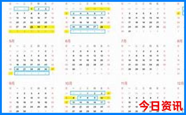 夏天到什么地方旅游