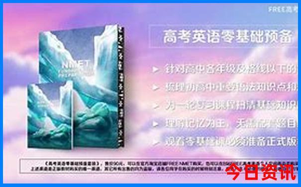 南海旅游攻略必去景点推荐